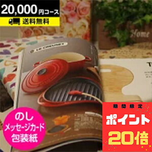 X[p[SALE|Cg20{J^OMtg 2~ WXgvCX 20000~ R[X JUST PRICE MtgJ^O Ε j 2~ YŇii TԂMtg j o oYj