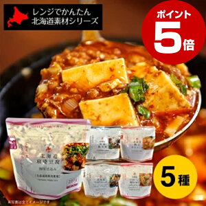 yubNtCf[|Cg5{zgg ؉ Wł񂽂 kCfރV[Y 5Zbg(Xe[L/k/|؊p/`/Ðh e1jbkC O g