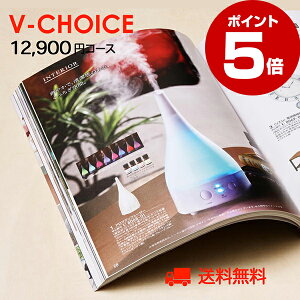 yubNtCf[|Cg5{zj J^OMtgbV`CX 12900~R[Xbo oYj TԂ Cj j j MtgJ^O O CATALOG GIFT MtgJ^