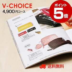 yubNtCf[|Cg5{zj J^OMtgbV`CX 4900~R[Xbo oYj TԂ Cj j j MtgJ^O OCATALOG GIFT MtgJ^O