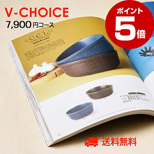 yubNtCf[|Cg5{zj J^OMtgbV`CX 7900~R[Xbo oYj TԂ Cj j j MtgJ^O O CATALOG GIFT MtgJ^