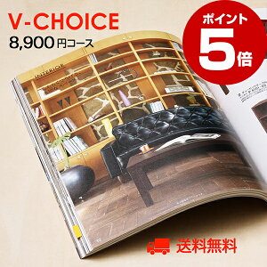 yubNtCf[|Cg5{zj J^OMtgbV`CX 8900~R[Xbo oYj TԂ Cj j j MtgJ^O O CATALOG GIFT MtgJ^