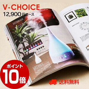 yӍՒ|Cg10{zj J^OMtgbV`CX 12900~R[Xbo oYj TԂ Cj j j MtgJ^O O CATALOG GIFT MtgJ^O a 