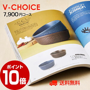 yӍՒ|Cg10{zj J^OMtgbV`CX 7900~R[Xbo oYj TԂ Cj j j MtgJ^O O CATALOG GIFT MtgJ^O a 