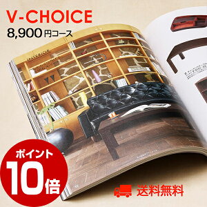 yӍՒ|Cg10{zj J^OMtgbV`CX 8900~R[Xbo oYj TԂ Cj j j MtgJ^O O CATALOG GIFT MtgJ^O a 