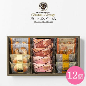 j XC[c MtgbKg[EhE{C[W@lnԓXC[cZNV@12(GVA-03A)bs Ε ~Mtg