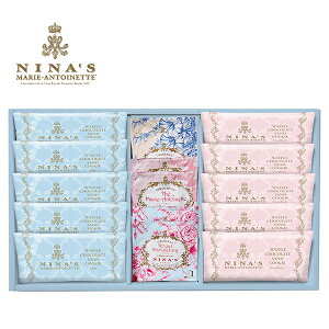 内祝 スイーツ ギフト|ニナス マリー・アントワネット ニナスオリジナルシークレットガーデンティータイム(NNA-05A)|代引不可 お歳暮 冬ギフト
