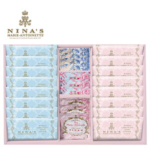 内祝 スイーツ ギフト|ニナス マリー・アントワネット ニナスオリジナルシークレットガーデンティータイム(NNA-07A)|代引不可 お歳暮 冬ギフト