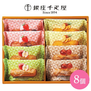 j XC[c MtgbD@t[ctBiVF@8(PGS-166)bs Ε ~Mtg