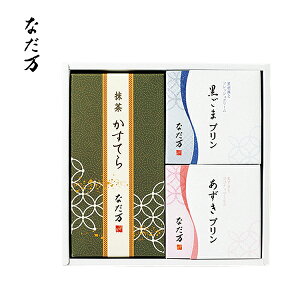 j XC[c MtgbȂ@XC[cZNgA(NDM-17)bs Ε ~Mtg