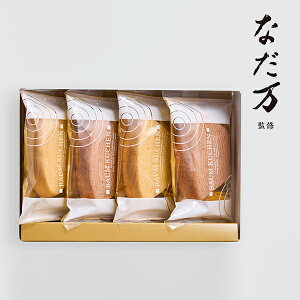 y12/19 10܂ł͔̒Noׁzj XC[c MtgbȂďC@ĴȂoEN[wlߍ킹@[aO~(P010192)bs Ε ~Mtg