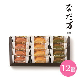 y12/19 10܂ł͔̒Noׁzj XC[c MtgbȂďC@oEN[wl@12(P010112)bs Ε ~Mtg