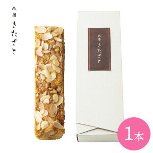 �y12/19 10���܂ł̒����͔N���o�ׁz���j �X�C�[�c �M�t�g�b�_���������Ɓ@�p�E���h�P�[�L�L���������@1�{(GK-P1C)�b����s�� ���Ε� �~�M�t�g