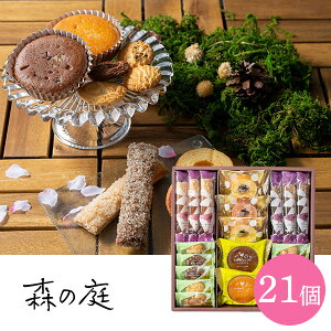 j XC[c MtgbX̒@X̏Ăَq@b݁@21(MRE-04A)bs Ε ~Mtg