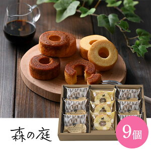 j XC[c MtgbX̒@łLݍ񂾃o[l@9(MRB-01A)bs Ε ~Mtg