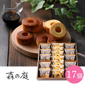 j XC[c MtgbX̒@łLݍ񂾃o[l@17(MRK-05)bs Ε ~Mtg