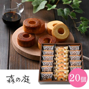 j XC[c MtgbX̒@łLݍ񂾃o[l@20(MRK-06)bs Ε ~Mtg