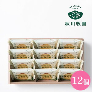 j XC[c MtgbHq@Hq̂܂Ƌg܂߂ȃJXe@12(ABC-02A)bs Ε ~Mtg