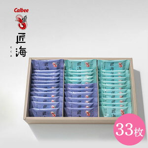 j XC[c MtgbJr[@ςт񏠊C2A\[g@33(KLF-04A)bs Ε ~Mtg