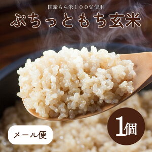 B[K H@ r^~B1 }OlVE At@[Hi ՂƂ(B[K) 900g×1([)bs [