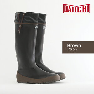 レインブーツ|第一ゴム|折りたたみ パッカブル#96|SS/S/M/L/LL/XL|23cm〜28cm|代引不可|長靴 完全防水 おしゃれ コンパクト 持ち運び ラバーブーツ 通勤