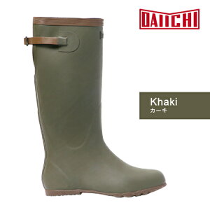 レインブーツ|第一ゴム|ウェリー#5|SS/S/M/L/LL/XL|23cm〜28cm|代引不可|長靴 日本製 ラバーブーツ ユニセックス おしゃれ 通勤 完全防水 コーデ