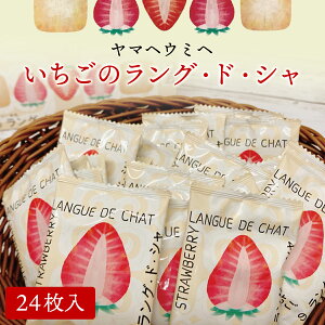 kC O Mtgb}wE~w ̃OEhEV@24iHjYU-TLbbkC Y   yY ݂₰