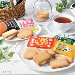 kC O Mtgb킩{܃KbgZbgWS-AbbsbkC Y   yY ݂₰