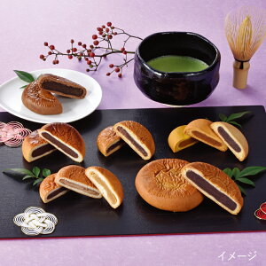 kC O Mtgbق܎DyEXC[cv~ARbbsbkC Y   yY ݂₰