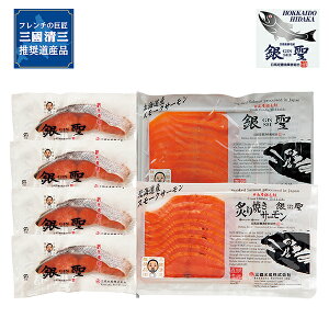 kC O MtgbO gۂ̋␹ؐgX[NT[tĂZbgMGSAbbsbkC Y   yY ݂₰