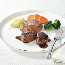 北海道 グルメ ギフト｜トヨニシファーム豊西牛ハンバーグギフト 8枚入り｜｜代引不可｜北海道 産直 お取り寄せ 取寄 お土産 おみやげ