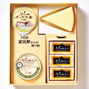 kC O Mtgbӂ̔_YЂӂ̃`[YH[Zbg1bbsbkC Y   yY ݂₰