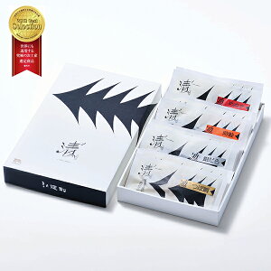 北海道 グルメ ギフト|くまだ塩麹と酒粕の北海道二段仕込み||代引不可|北海道 産直 お取り寄せ 取寄 お土産 おみやげ