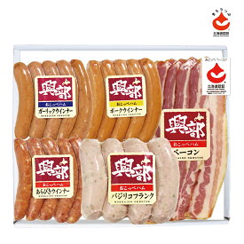 【月間優良ショップ】北海道 グルメ ギフト｜オホーツククリーンミート 北海道おこっぺハム詰合せOF-A-2｜｜代引不可｜北海道 産直 お取り寄せ 取寄 お土産 おみやげ お中元 御中元 夏ギフト