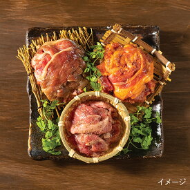 【月間優良ショップ】北海道 グルメ ギフト｜肉の山本 夜空のジンギスカン 味付けラム肉食べ比べ3種セット｜｜代引不可｜北海道 産直 お取り寄せ 取寄 お土産 おみやげ お中元 御中元 夏ギフト