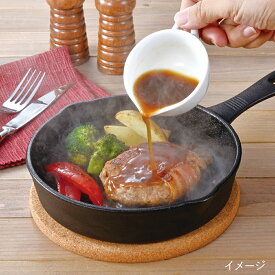 【月間優良ショップ】北海道 グルメ ギフト｜肉の山本×なないろキッチン ベーコン巻ハンバーグ4個セット｜｜代引不可｜北海道 産直 お取り寄せ 取寄 お土産 おみやげ 父の日 お中元