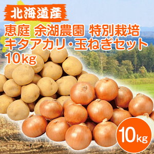 kC O kCY b ]Δ_ ʍ͔| L^AJ ʂ˂Zbg 10kg kC؃Zbg kC  Mtg kCႪ kCYႪ kC܂˂  