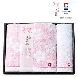 j j 蕨b oXEEHbV^IZbg (SZ-3001)bbj Ԃ  j oYj