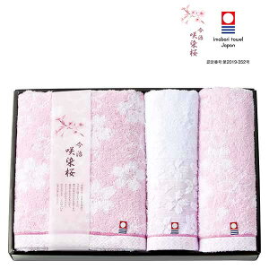 j j 蕨b ^IZbg (SZ-4001)bbj Ԃ  j oYj