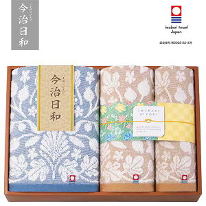 j j 蕨ba a`܂΂т` ^IZbg (66750)bbj Ԃ  j oYj