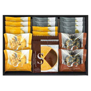 内祝 お祝い 贈り物|ごろっとナッツフィナンシェ&ゴーフレットセット (FZ-25)||内祝い お返し お礼 お祝い 出産内祝い