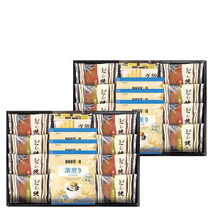 内祝 お祝い 贈り物|ドトールコーヒー&どら焼き詰合せ (DR-50)||内祝い お返し お礼 お祝い 出産内祝い