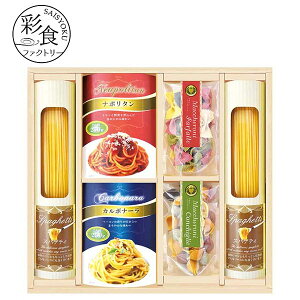 j j 蕨bʐHt@Ng[ 킢\[XŐHׂpX^Zbg (PHF-CJR)bbj Ԃ  j oYj Ε ~Mtg ii StRy