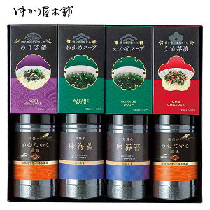 ���j ���j�� ���蕨�b�䂩�艮�{�� ���C�ہE�����ЁE�X�[�v�l���� (LJA-40)�b�b���j�� ���Ԃ� ���� ���j�� �o�Y���j�� ���Ε� �~�M�t�g �i�i �S���t�R���y