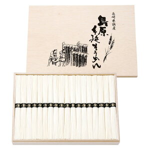 j j 蕨b艄߂ (BD-50)bbj Ԃ  j oYj Ε ~Mtg ii StRy