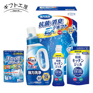 ���Ԃ� ���蕨 ���o���b�M�t�g�H�[�R�ۏ��LEX�M�t�g(EXZ-25RF)�b���T�Ԃ� �@�v ���Ԃ� ���o�� �����A ���j �������y�������E���T�Ԃ��z