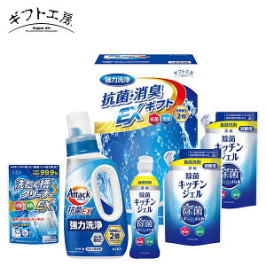 ���j ���j�� ���蕨�b�M�t�g�H�[ �R�ۏ��LEX�M�t�g (EXZ-30RF)�b�b���j�� ���Ԃ� ���� ���j�� �o�Y���j�� �V�t�M�t�g �~�M�t�g �i�i �S���t�R���y