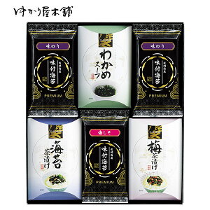 j j 蕨b䂩艮{ tC&Ђ&X[vl (YUY-30)bbj Ԃ  j oYj