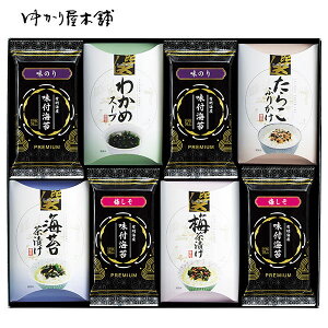j j 蕨b䂩艮{ tC&Ђ&ӂ肩&X[vl (YUY-50)bbj Ԃ  j oYj