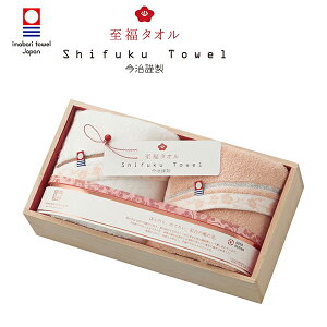 j j Ԃސ ^I ~ tFCX^I2Zbgbj j o j j v[g Mtg 